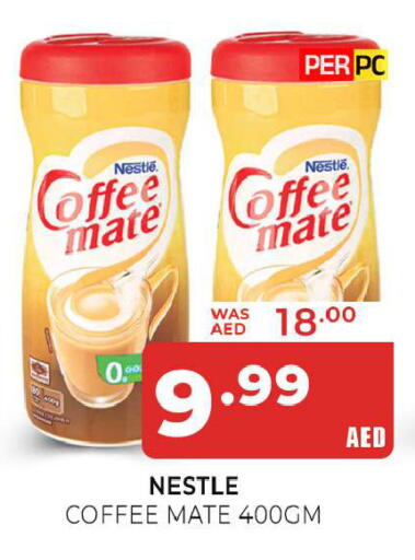available at المدينة in الإمارات العربية المتحدة , الامارات - الشارقة / عجمان