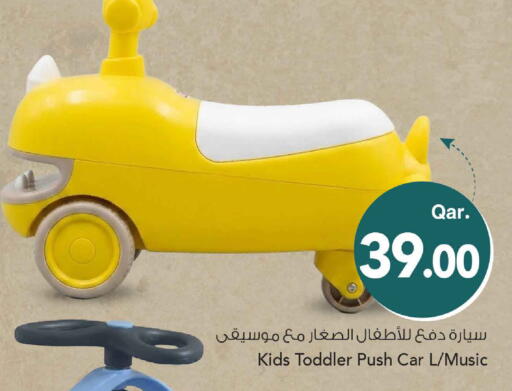 available at Mark & Save  in Qatar - Umm Salal