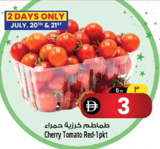 Cherry Cherry tomato available at Safari Hypermarket  in UAE - Dubai