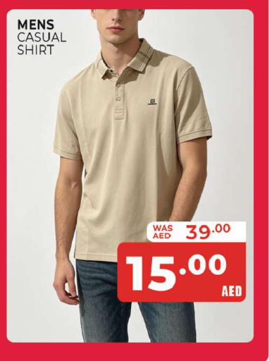 available at المدينة in الإمارات العربية المتحدة , الامارات - الشارقة / عجمان
