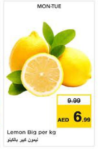Lemon available at نستو هايبرماركت in الإمارات العربية المتحدة , الامارات - أبو ظبي