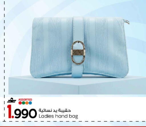 available at MARK & SAVE in Oman - Sohar