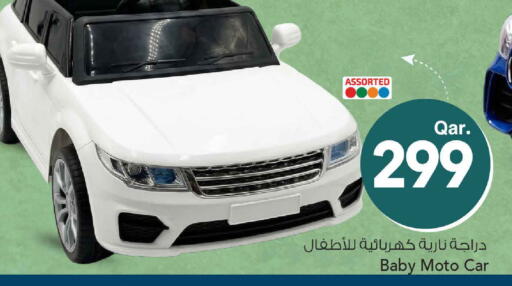 available at Mark & Save  in Qatar - Doha