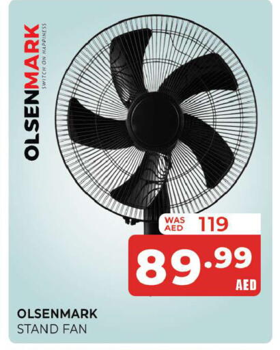 available at المدينة in الإمارات العربية المتحدة , الامارات - الشارقة / عجمان