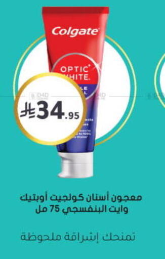 available at  النهدي in مملكة العربية السعودية, السعودية, سعودية - المجمعة
