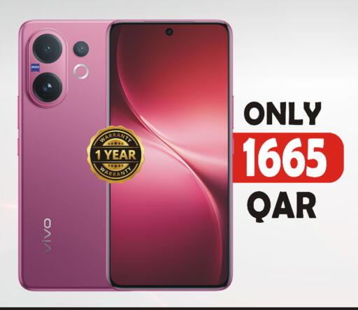 available at Al Baladi Al Yawm in Qatar - Al Shamal