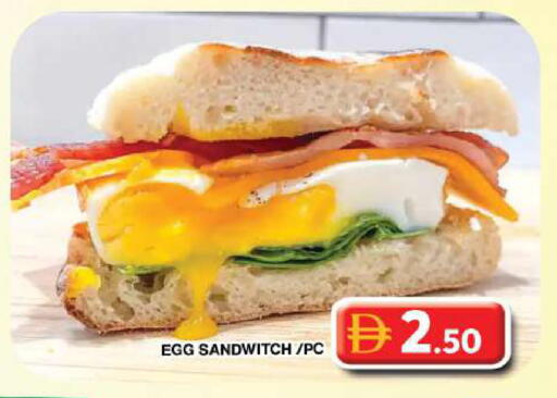 available at Grand Hyper Market in UAE - Dubai