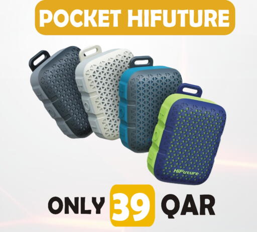 available at البلدي اليوم in قطر - الوكرة