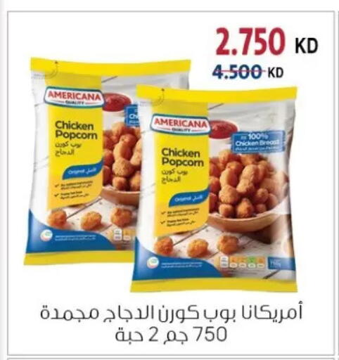 available at Zahra Cooperative Society in Kuwait - Kuwait City