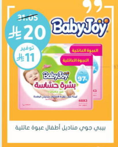 available at  النهدي in مملكة العربية السعودية, السعودية, سعودية - جدة