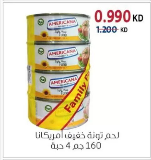 available at Zahra Cooperative Society in Kuwait - Kuwait City
