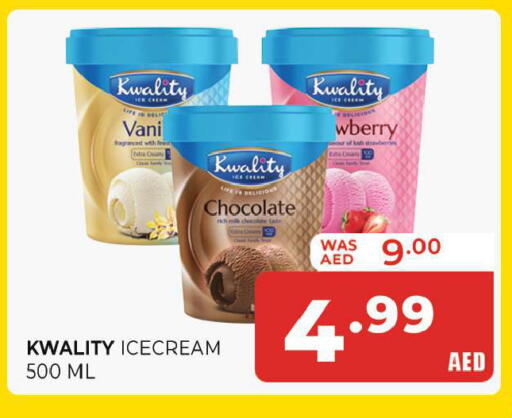 available at المدينة in الإمارات العربية المتحدة , الامارات - الشارقة / عجمان