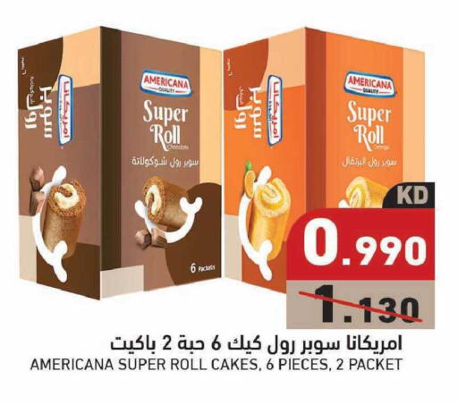 Orange available at Ramez in Kuwait - Kuwait City