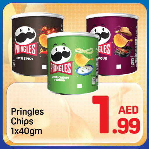 Onion available at Day to Day Department Store in UAE - Dubai
