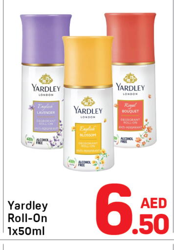 available at Day to Day Department Store in UAE - Dubai