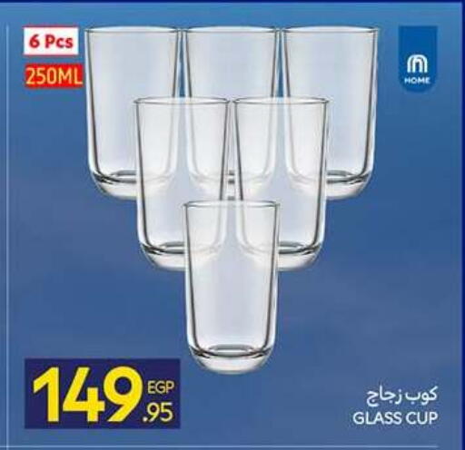 available at كارفور in Egypt - القاهرة