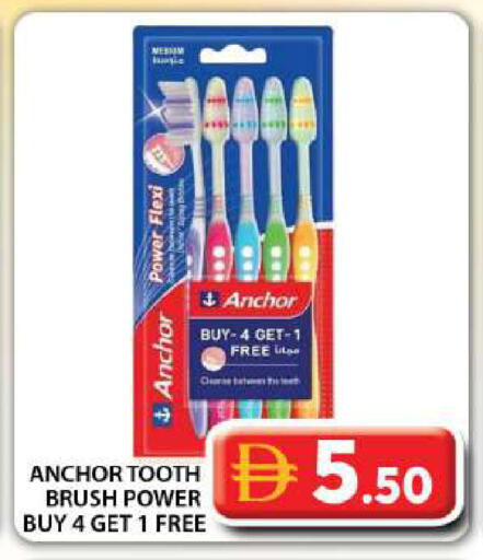 available at Grand Hyper Market in UAE - Dubai