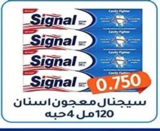 available at Al Fahaheel Co - Op Society in Kuwait - Kuwait City