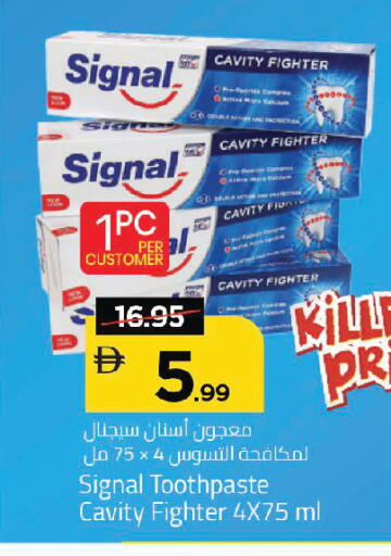 available at مارك & سيف in الإمارات العربية المتحدة , الامارات - دبي