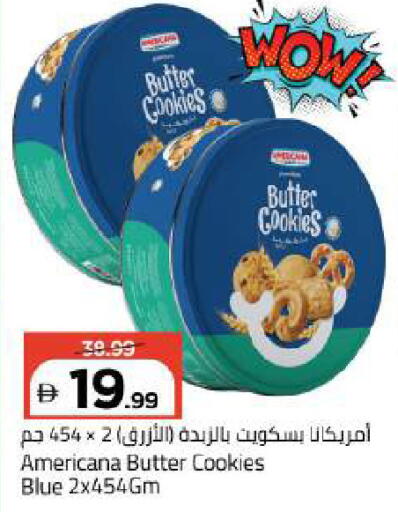 available at مارك & سيف in الإمارات العربية المتحدة , الامارات - دبي