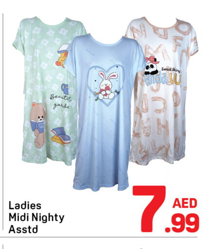 available at Day to Day Department Store in UAE - Dubai