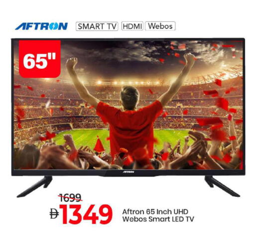 available at Mark & Save in UAE - Abu Dhabi