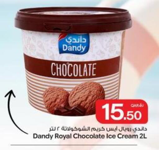available at Bin Dawood Market in Qatar - Doha