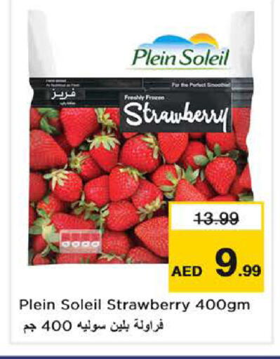 Strawberry available at Nesto Hypermarket in UAE - Dubai