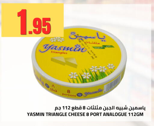 available at أسواق أسترا in مملكة العربية السعودية, السعودية, سعودية - تبوك