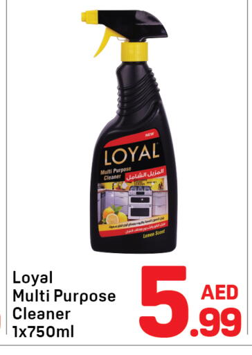 Lemon available at Day to Day Department Store in UAE - Dubai