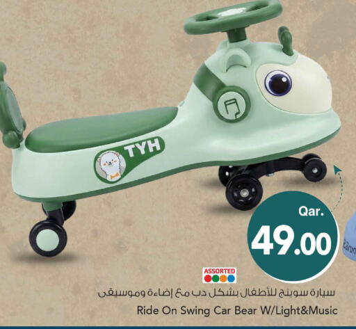 available at Mark & Save  in Qatar - Umm Salal