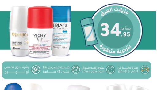 available at  النهدي in مملكة العربية السعودية, السعودية, سعودية - جدة