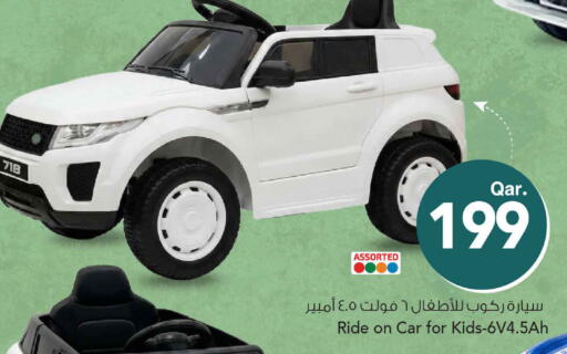 available at Mark & Save  in Qatar - Umm Salal