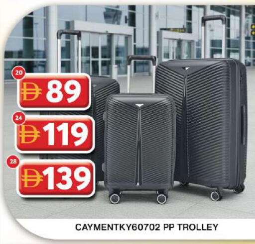 available at Grand Hyper Market in UAE - Dubai