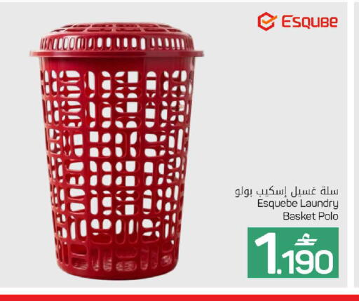available at MARK & SAVE in Oman - Sohar
