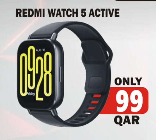 available at البلدي اليوم in قطر - الضعاين