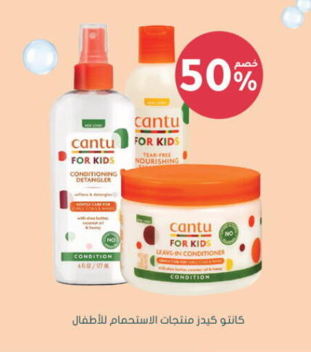 available at  النهدي in مملكة العربية السعودية, السعودية, سعودية - المجمعة