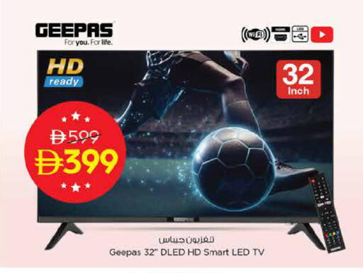 available at Nesto Hypermarket in UAE - Sharjah / Ajman