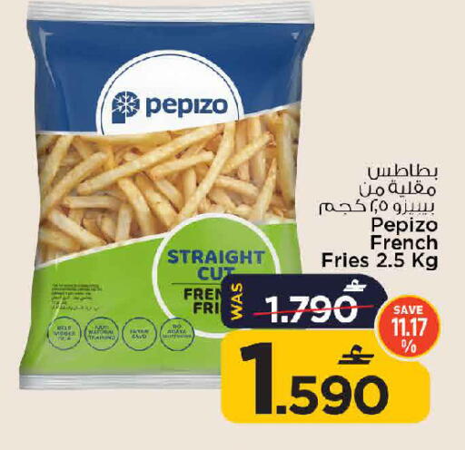 available at مارك & سايف in عُمان - صُحار‎