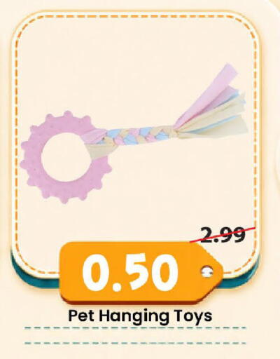 available at مارك & سيف in الإمارات العربية المتحدة , الامارات - الشارقة / عجمان