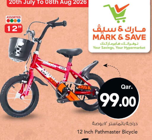 available at Mark & Save  in Qatar - Umm Salal