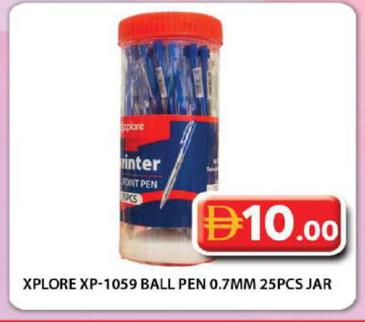 available at Grand Hyper Market in UAE - Dubai