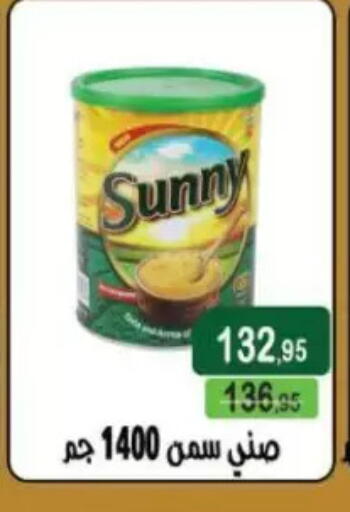 available at Mekkawy market  in Egypt - Cairo