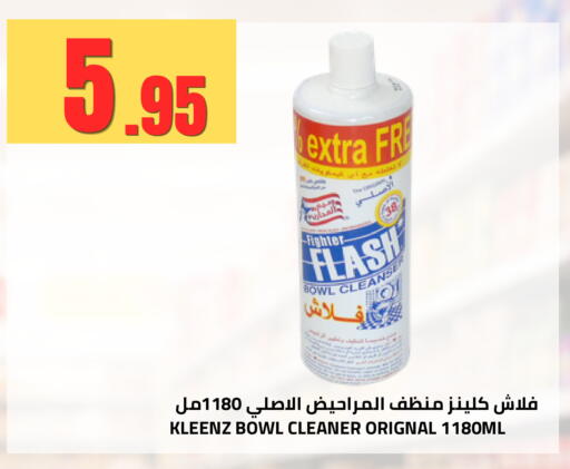 available at Astra Markets in KSA, Saudi Arabia, Saudi - Tabuk