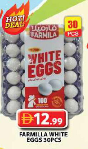 available at Grand Hyper Market in UAE - Dubai