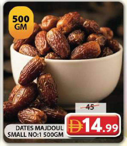 available at جراند هايبر ماركت in الإمارات العربية المتحدة , الامارات - دبي