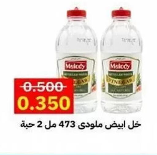 available at Al Sha'ab Co-op Society in Kuwait - Kuwait City