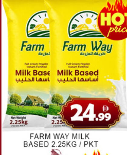 available at لكي سنتر in الإمارات العربية المتحدة , الامارات - الشارقة / عجمان