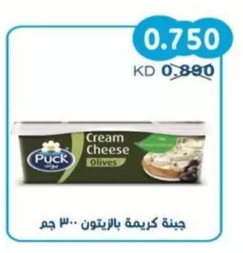 available at جمعية سلوى التعاونية in الكويت - مدينة الكويت
