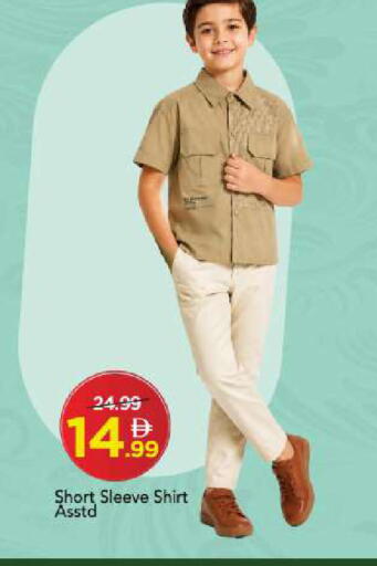 available at مارك & سيف in الإمارات العربية المتحدة , الامارات - أبو ظبي